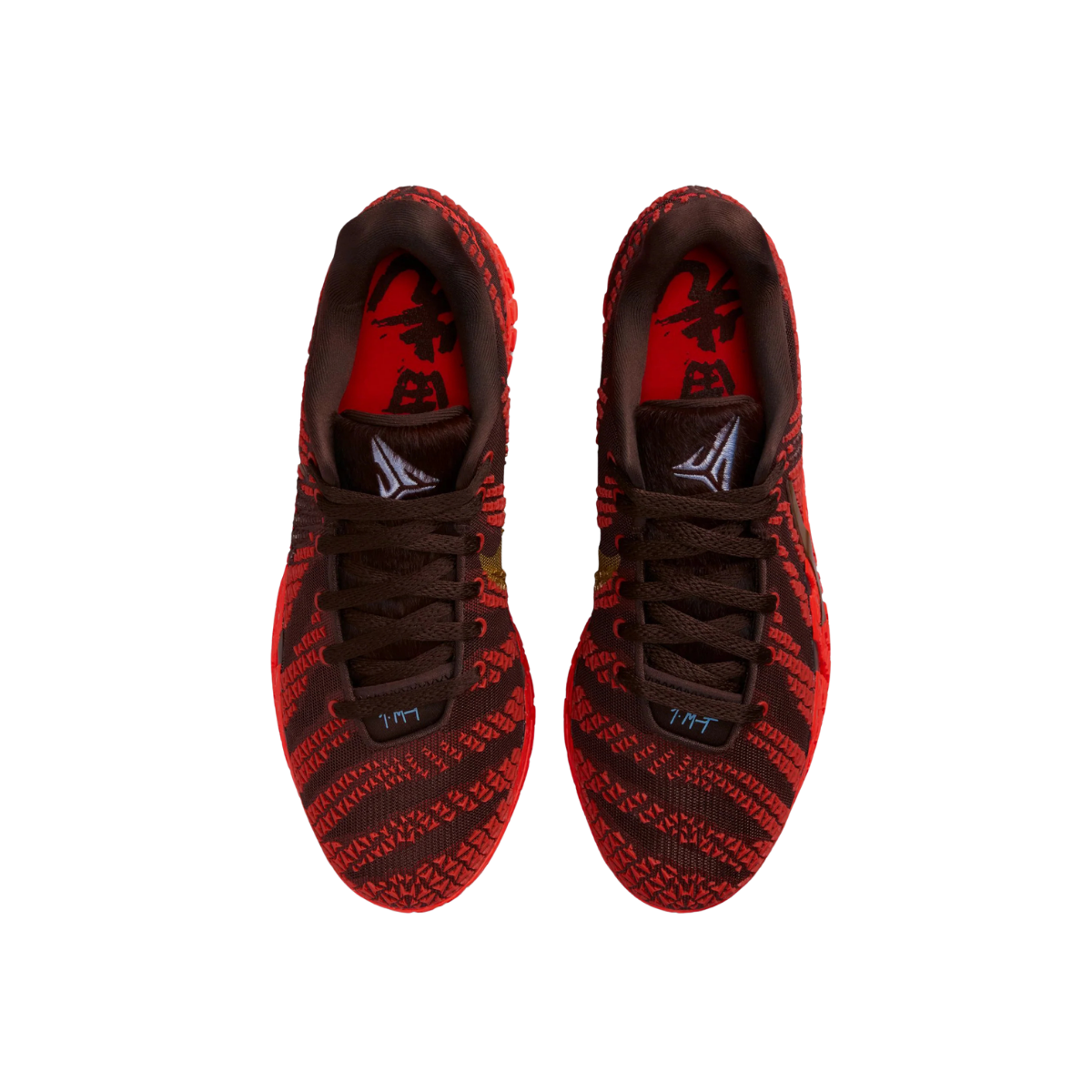 Nike Ja 3 Year of The Horse