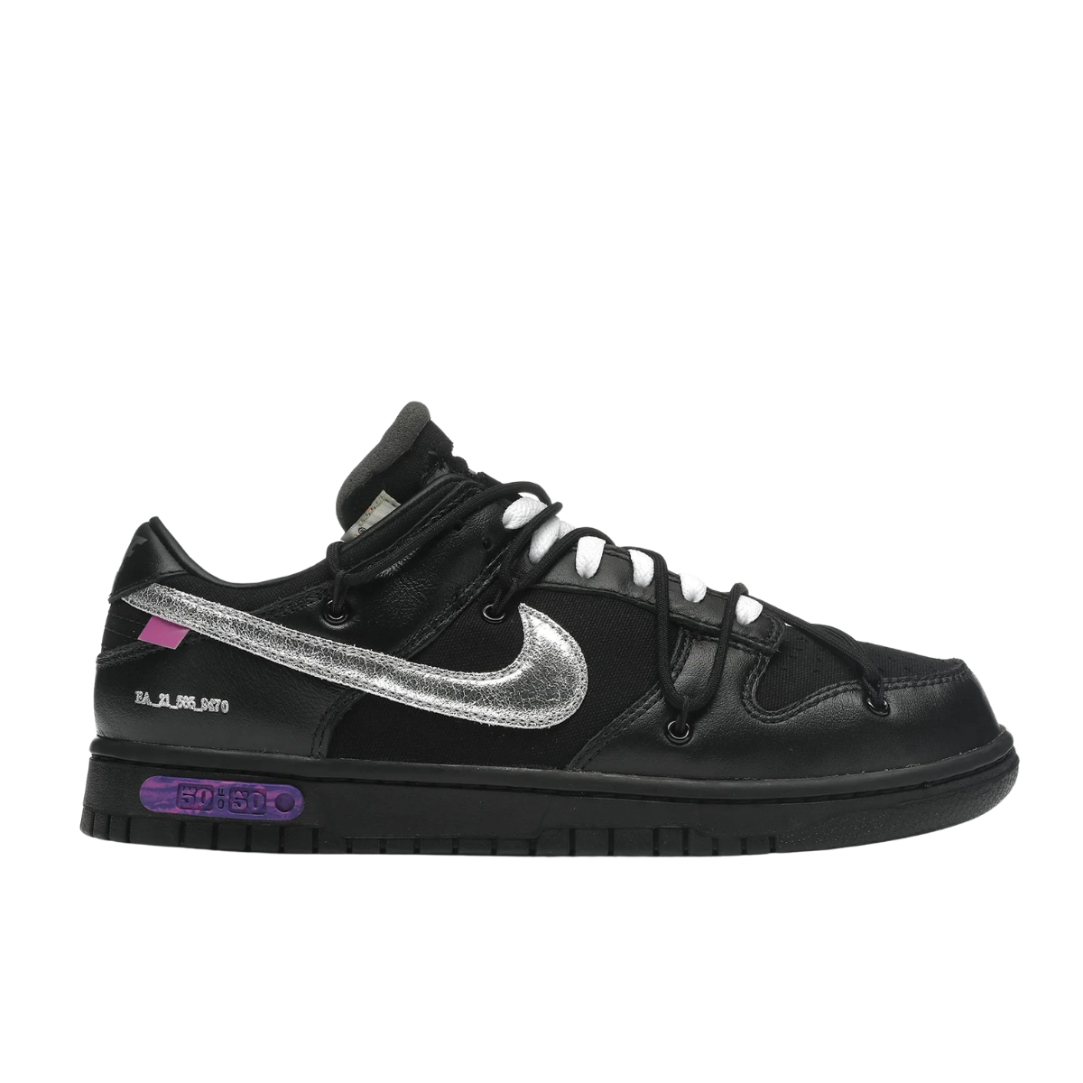 Nike Dunk Low Off-White Lot 50