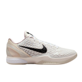 Nike Kobe 6 Protro Sail All-Star