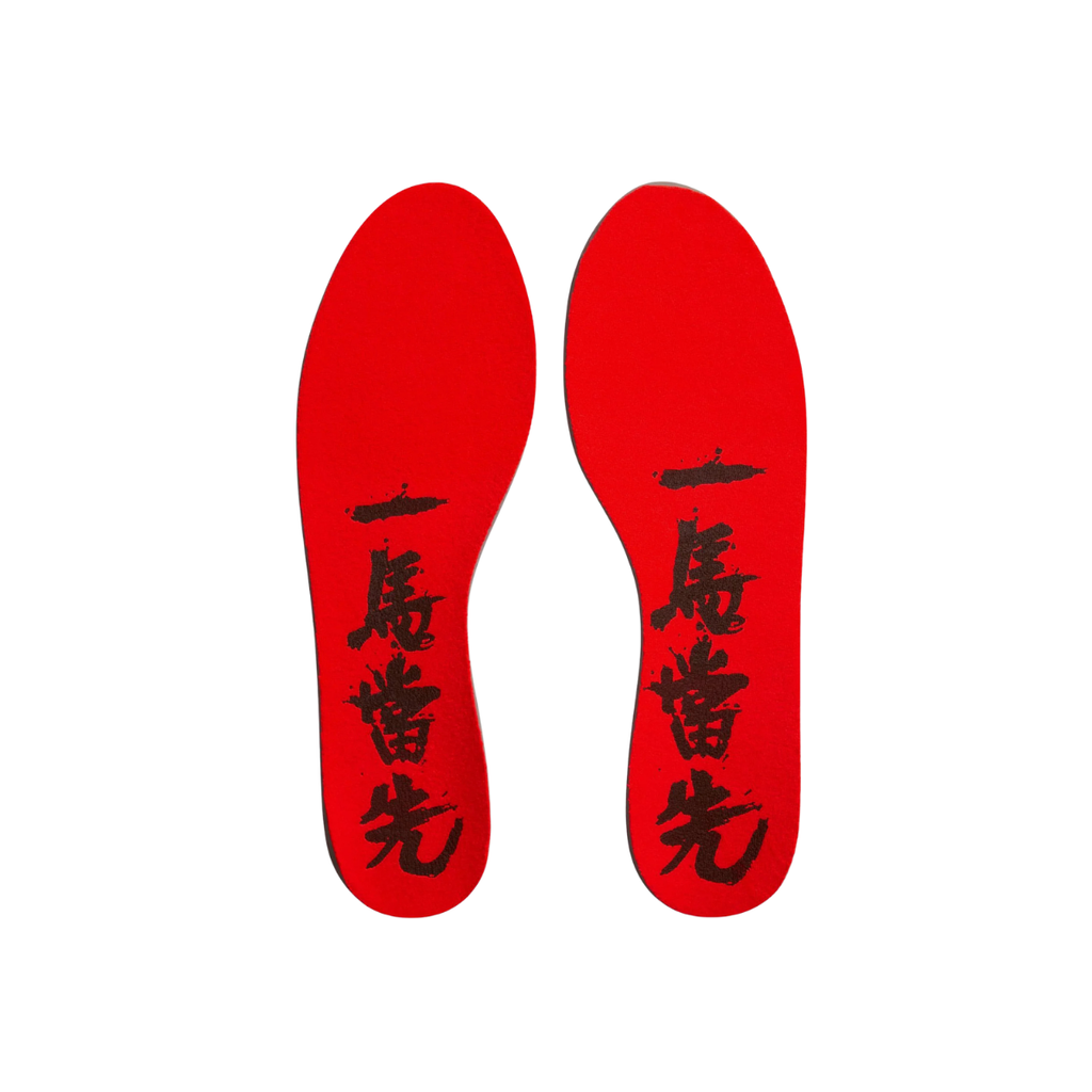 Nike Ja 3 Year of The Horse