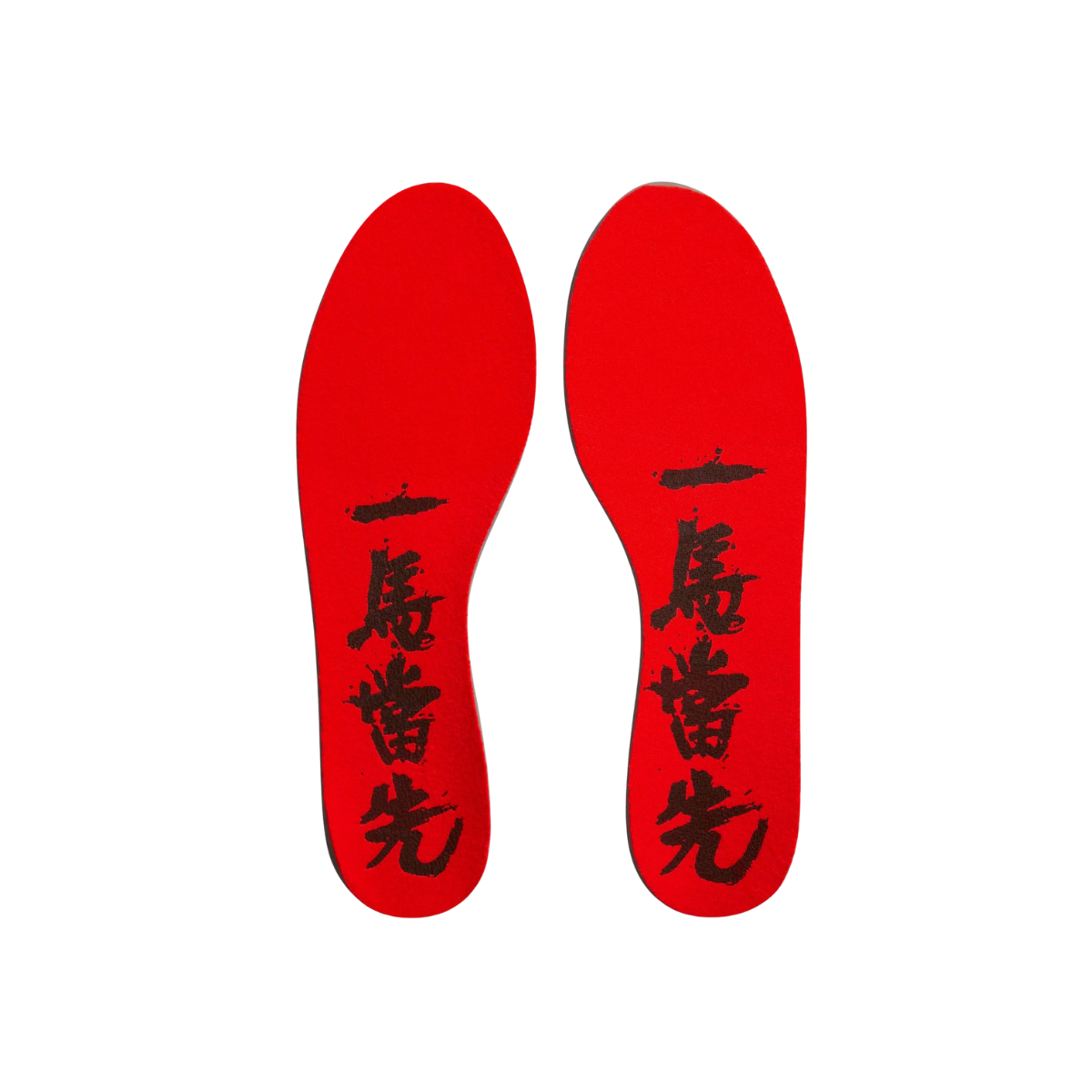 Nike Ja 3 Year of The Horse