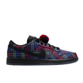 Nike SB Dunk Low Nardwuar
