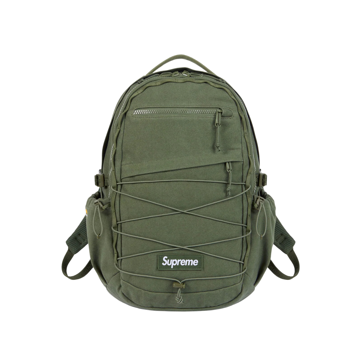 Supreme Logo Backpack (SS25) Olive