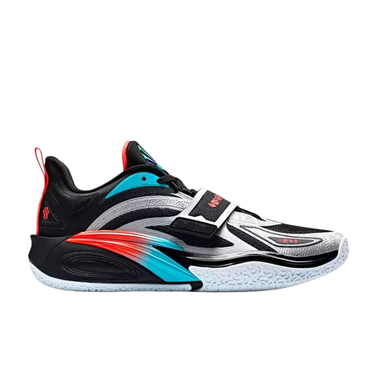 Anta Kai 1 Kaleidoscope (GS)