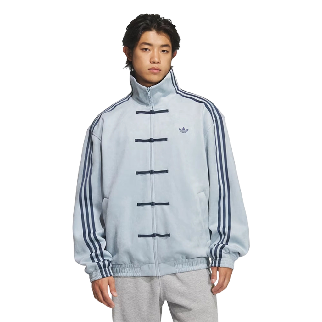 Adidas Originals CTT Chinese Casual Jacket Ash Grey