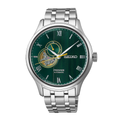 Seiko Presage ‘Japanese Zen Gardens’ Fern Green 41.8mm - SSA463J1