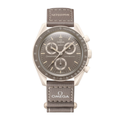 Swatch x Omega Bioceramic Moonswatch Mission On Earth Desert