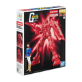 Supreme MG 1/100 RX-78-2 GUNDAM Ver. 3.0 Action Figure