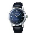 Seiko Presage Cocktail Time - Blue - SRPE43J1