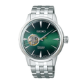 Seiko Presage Cocktail Time Grasshopper - Green - SSA441J1